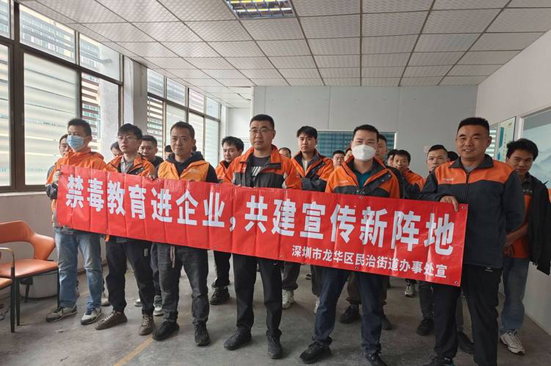 盈盈公益
